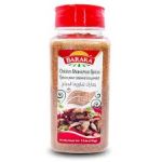 BARAKA SHARWARMA POWDER  80GM
