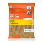 Organic Cumin Powder100Gm