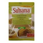SUHANA CUMIN POWDER 100G