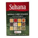 SUHANA MADRAS CURRY POWDER 100G