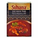 SUHANA PAYA MASALA 50G