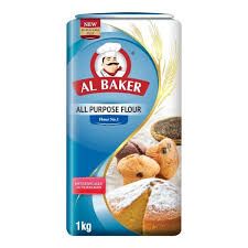 Al Baker Purpose Maida 1Kg