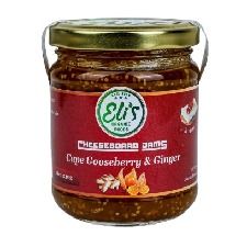 Cape Gooseberry & Ginger - Cheeseboard Jam