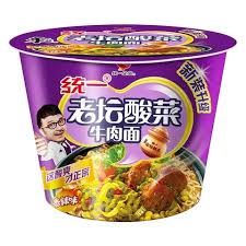LAOTON PICKLED CABBAGE NOODLES 121G