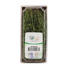 Thyme 50g P/Pack