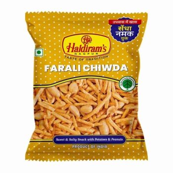 Haldiram Phalhari Chiwda 200g