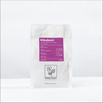 Kikaboni  Beans 250g