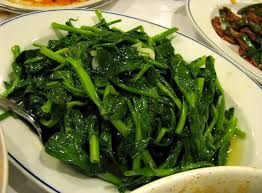 LEAFY STIR FRY 200G