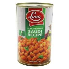 Luna Foul Medames Saudi Recipe 450gm
