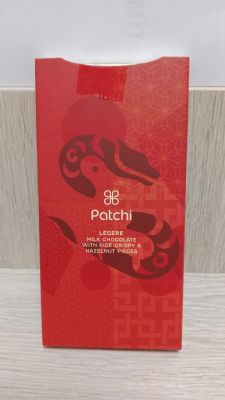 Patchi Milk Chocolate Bar With Hazel nut Pieces &Crisped Rice Legere Chinese-new yer 50g