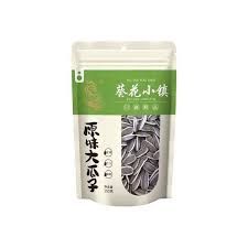 QIA QIA WALNUT FLAVOR MELON SEEDS 108G
