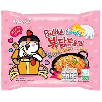 SAMYANG CARBONARA HOT CHICKEN RAMEN 130GM