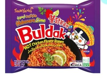 SAMYANG HABANERO LIME 135GM
