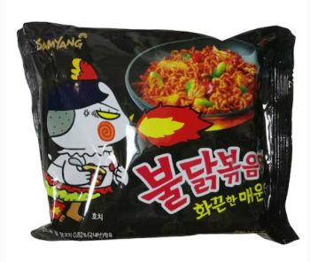 Samyang X2 Hot Chicken 140Gm