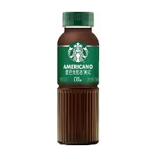 Starbucks Drink Americano  270Ml