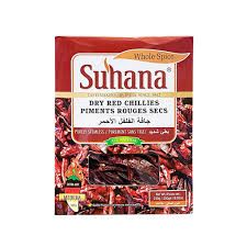 SUHANA STEMLESS CHILLI