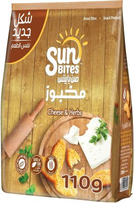 SUNBITES CHEESE & HERBS 110GM
