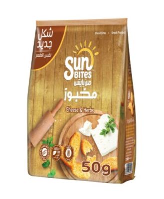 SUNBITES CHEESE & HERBS 50GM