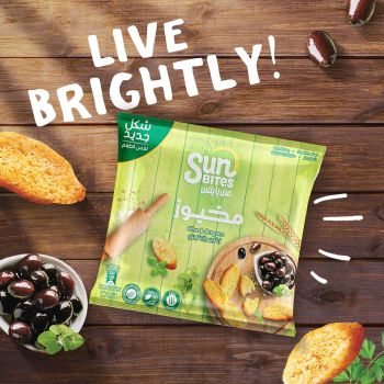 SUNBITES OLIVE & ORGANO 23GM