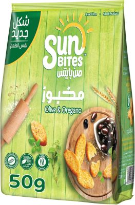 SUNBITES OLIVE & ORGANO  50GM